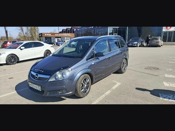 2007 Opel Zafira B, серый - вид 7