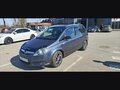 2007 Opel Zafira B, серый - вид 7