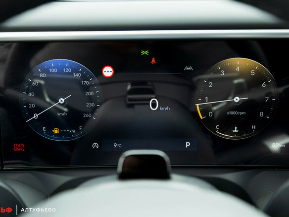 2026 Hyundai Palisade II, чёрный - вид 15