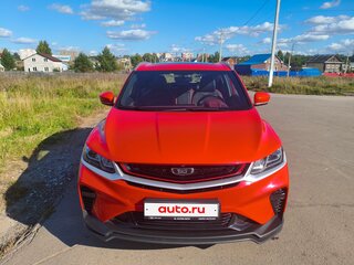 2024 Belgee X50, красный, 1850000 рублей, вид 2