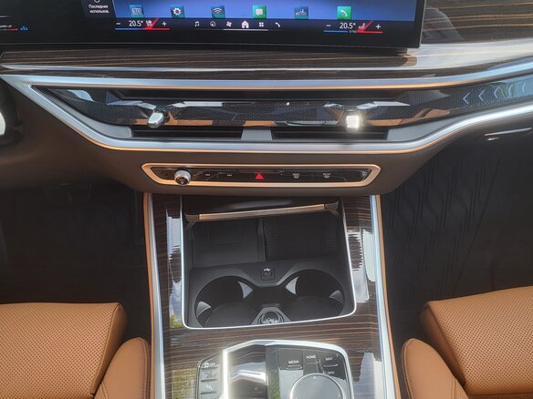 2025 BMW X5 40i IV (G05/G18) Рестайлинг, зелёный, 11600000 рублей - вид 25