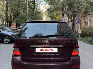 2008 Mercedes-Benz M-Класс 350 II (W164) Рестайлинг, пурпурный, 1150000 рублей, вид 3