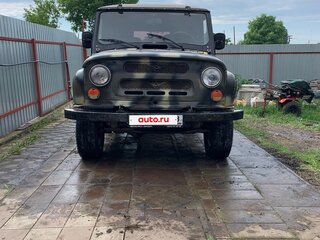 1998 УАЗ 31519, зелёный, 450000 рублей, вид 5