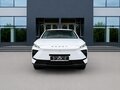 2026 Omoda C5 II, белый, 2729000 рублей