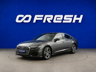 2020 Audi A6 45 TDI V (C8), серый, 5399077 рублей, вид 5