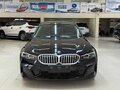 2023 BMW 3 серии Long 320Li VII (G2x) Рестайлинг, чёрный, 3675000 рублей - вид 1