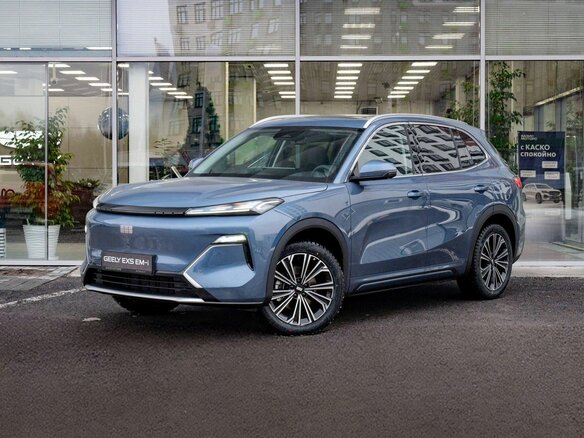 2026 Geely EX5 Гибрид EM-i, голубой