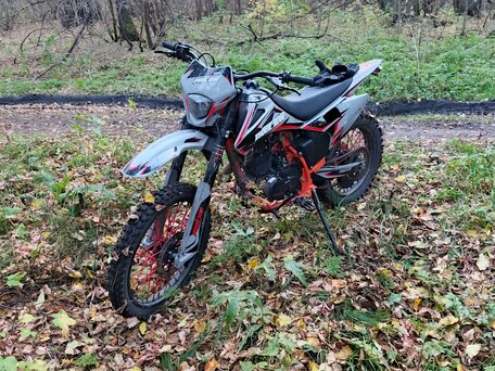 2024 Procida CB250D, серый, 150000 рублей, вид 1