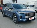 2023 Exeed VX I Рестайлинг, синий, 3620000 рублей - вид 1