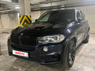 2017 BMW X5 35i III (F15), синий, 3600000 рублей, вид 1