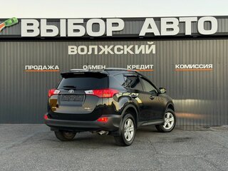 2013 Toyota RAV4 IV (XA40), чёрный, 2060000 рублей, вид 2