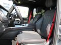 2023 Mercedes-Benz G-Класс 400 d III (W463), серый, 11999999 рублей - вид 11