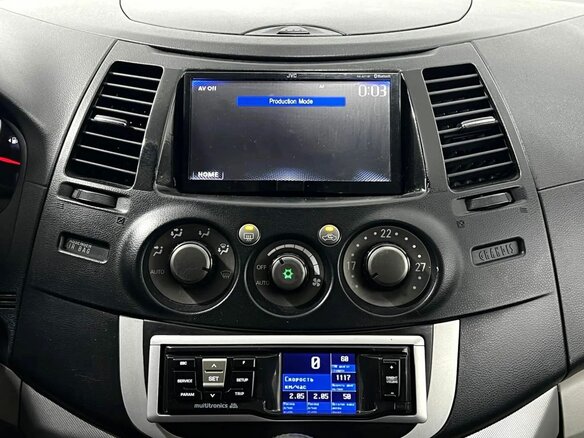 2008 Mitsubishi Grandis I, серый - вид 15