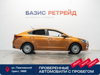 2018 Hyundai Solaris II, оранжевый, 1339000 рублей, вид 4