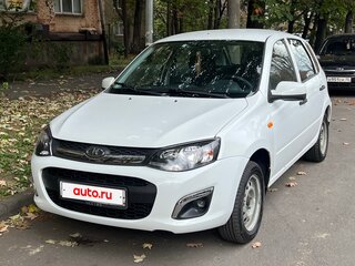 2013 Lada (ВАЗ) Kalina II, белый, 265000 рублей, вид 3