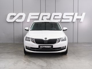 2017 Skoda Octavia III (A7), белый, 1520000 рублей, вид 3