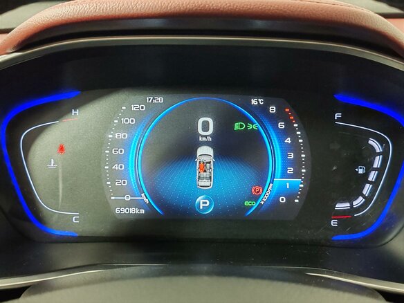 2023 Geely Coolray I, красный, 1599000 рублей - вид 12