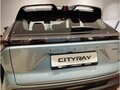 2026 Geely Cityray, синий, 2954990 рублей - вид 9