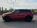 2017 Land Rover Range Rover Evoque I Рестайлинг, красный, 2600000 рублей - вид 7
