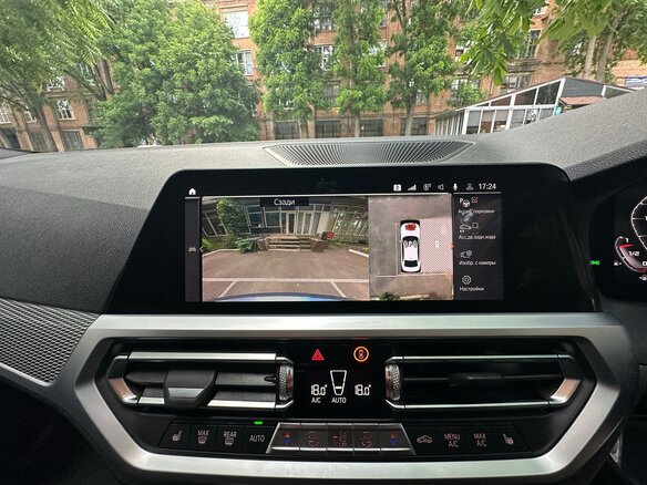 2019 BMW 3 серии 320d xDrive VII (G2x), серый, 3000000 рублей - вид 19