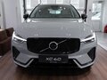 2026 Volvo XC60 II Рестайлинг 2, серый - вид 2