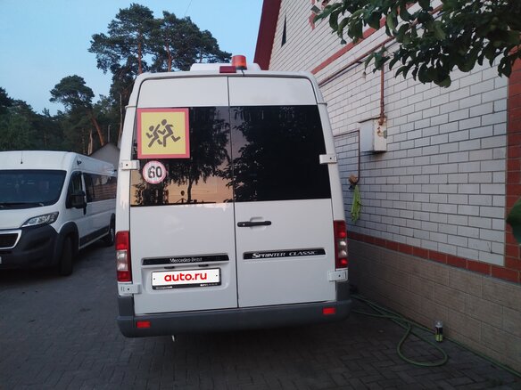 2018 Mercedes-Benz Sprinter Classic, белый - вид 2