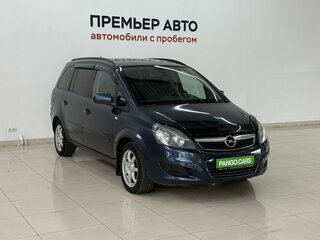 2012 Opel Zafira B Рестайлинг, синий, 690000 рублей, вид 3