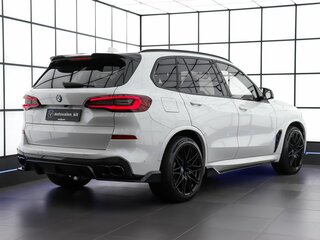 2021 BMW X5 40i IV (G05/G18), белый, 6795000 рублей, вид 4