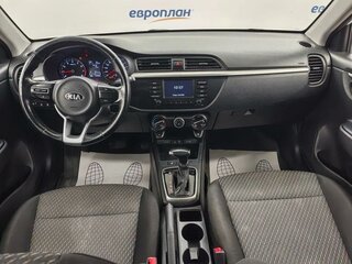 2019 Kia Rio IV, белый, 1194000 рублей, вид 5