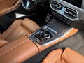 2023 BMW X5 40i IV (G05/G18), белый, 6150000 рублей - вид 8