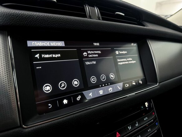 2020 Jaguar XF II, синий, 2560000 рублей - вид 18
