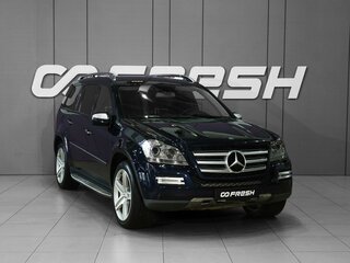 2009 Mercedes-Benz GL-Класс 500 I (X164) Рестайлинг, синий, 1578000 рублей, вид 1