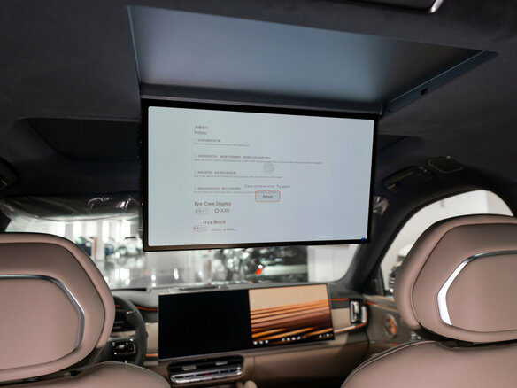 2026 Zeekr 8X 70 kWh, чёрный - вид 18