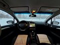 2011 Citroen C4 II, бежевый, 585000 рублей - вид 8