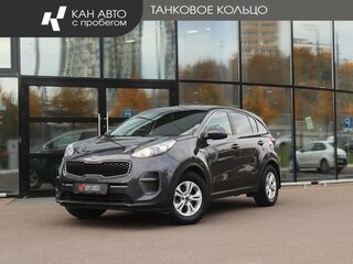 2017 Kia Sportage IV, серый, 1723000 рублей, вид 1