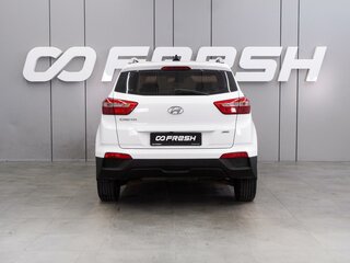 2016 Hyundai Creta I, белый, 1699000 рублей, вид 4
