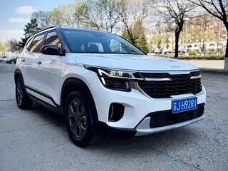 2023 Kia Seltos I Рестайлинг, белый, 1410010 рублей, вид 3