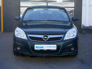2005 Opel Vectra C Рестайлинг, зелёный, 300000 рублей, вид 2