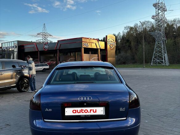 1997 Audi A6 II (C5), синий, 450000 рублей - вид 12