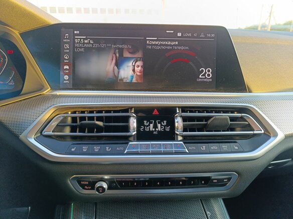 2019 BMW X5 30d IV (G05/G18), серый - вид 14