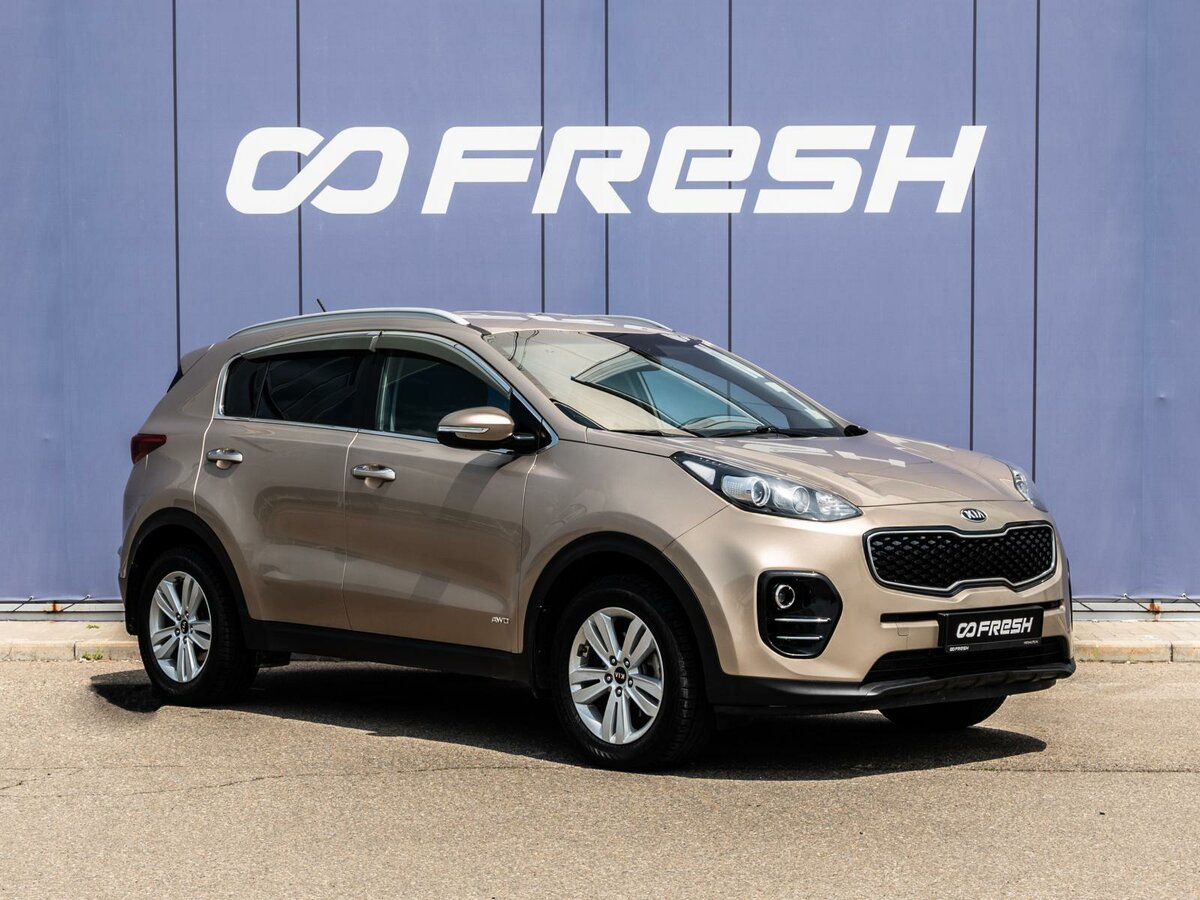 Открыть фотографии: Kia Sportage IV