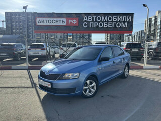 2017 Skoda Rapid I, синий, 1160836 рублей, вид 3