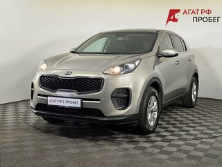 2017 Kia Sportage IV, серебристый, 1440000 рублей, вид 1