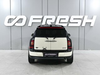 2009 Mini Clubman Cooper I, белый, 879000 рублей, вид 4
