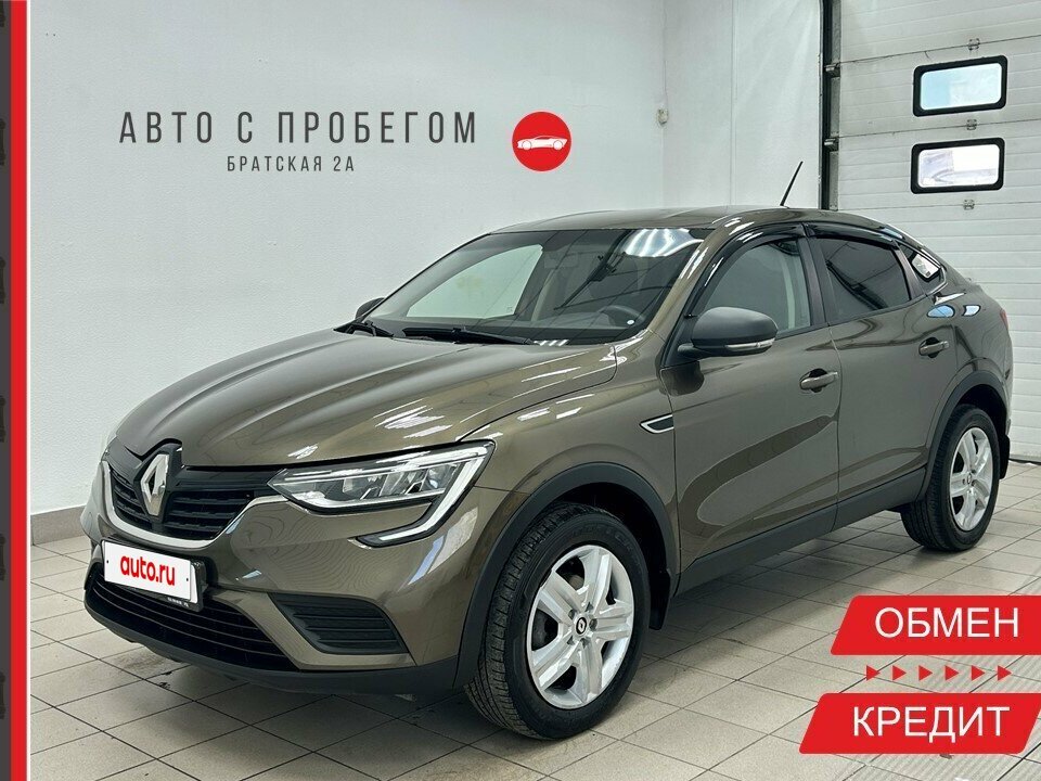 Открыть фотографии: Renault Arkana I