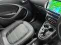 2016 Smart Forfour II, синий, 735000 рублей - вид 11