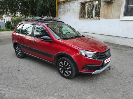 2021 Lada (ВАЗ) Granta I Рестайлинг, пурпурный, 750000 рублей, вид 3