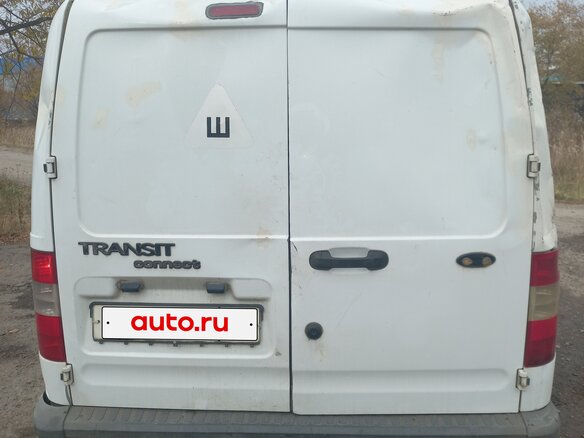2008 Ford Transit Connect LWB I, белый, 260000 рублей - вид 3