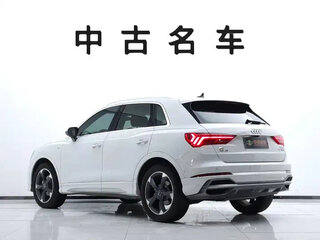 2022 Audi Q3 35 TFSI II (F3), белый, 1577000 рублей, вид 5
