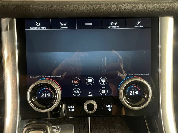 2019 Land Rover Range Rover Sport II Рестайлинг, чёрный - вид 28